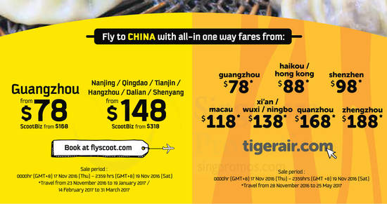 Fly to China Feat 17 Nov 2016 Fly to China Feat 17 Nov 2016