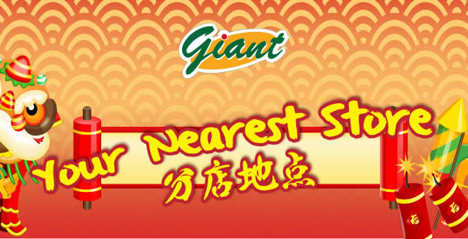 Featured image for Giant Chinese New Year 2017 opening hours from 26 - 29 Jan 2017