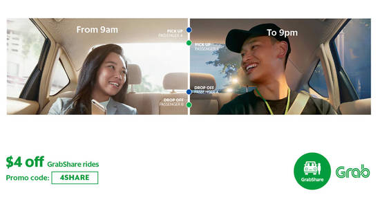GrabShare feat 25 Mar 2017 GrabShare feat 25 Mar 2017