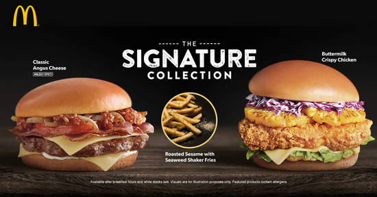McDonalds 13 Apr 2017 McDonalds 13 Apr 2017