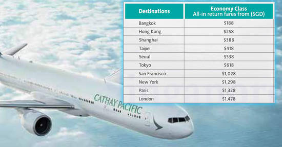 Cathay Pacific feat 29 Jun 2017 Cathay Pacific feat 29 Jun 2017