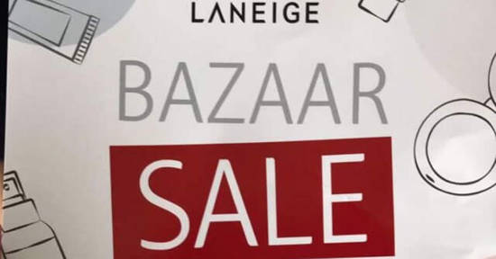 Laneige Bazaar Sale feat 28 Jun 2017 Laneige Bazaar Sale feat 28 Jun 2017