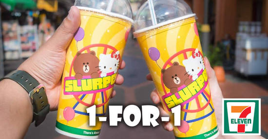 7Eleven feat 8 Jul 2017 7Eleven feat 8 Jul 2017