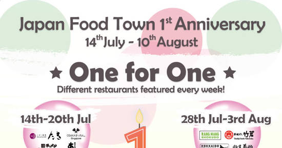 Japan Food Town feat 13 Jul 2017 Japan Food Town feat 13 Jul 2017