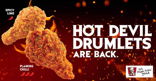 KFCs Hot Devil 7 Jul 2017 KFCs Hot Devil 7 Jul 2017