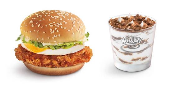 McDonalds 26 Jul 2017 McDonalds 26 Jul 2017