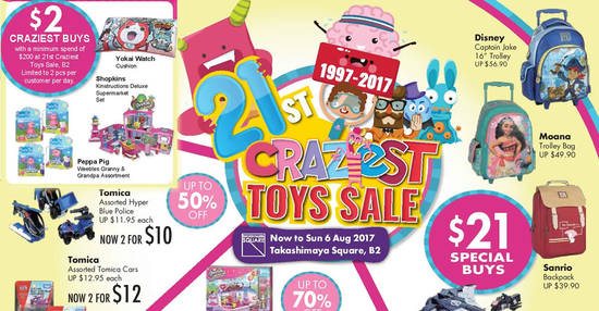 Takashimaya 21st Craziest feat 2 28 Jul 2017 Takashimaya 21st Craziest feat 2 28 Jul 2017