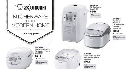 Zojirushi offers at feat 27 Jul 2017 Zojirushi offers at feat 27 Jul 2017