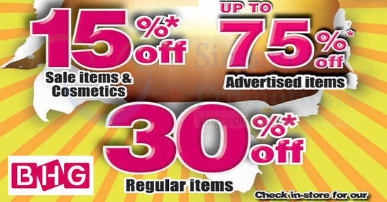 BHG Crazy Bazaar feat 24 Aug 2017 BHG Crazy Bazaar feat 24 Aug 2017