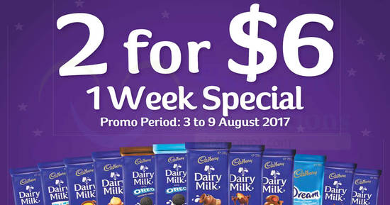 Cadbury Dairy Milk feat 3 Aug 2017 Cadbury Dairy Milk feat 3 Aug 2017