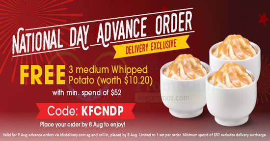 KFC Free sides feat 5 Aug 2017 KFC Free sides feat 5 Aug 2017