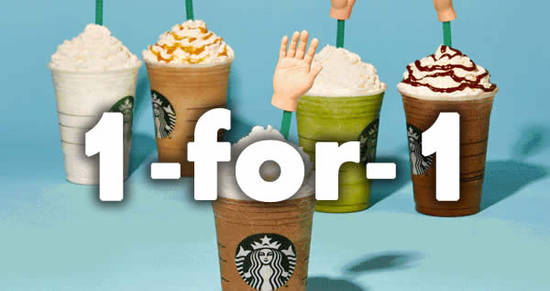 Starbucks feat 27 Aug 2017 Starbucks feat 27 Aug 2017