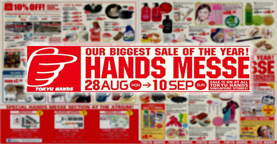 TOKYU HANDS feat 28 Aug 2017 TOKYU HANDS feat 28 Aug 2017