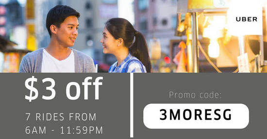 Uber feat 24 Aug 2017 Uber feat 24 Aug 2017