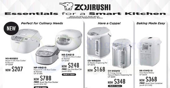 Zojirushi feat 4 Aug 2017 Zojirushi feat 4 Aug 2017