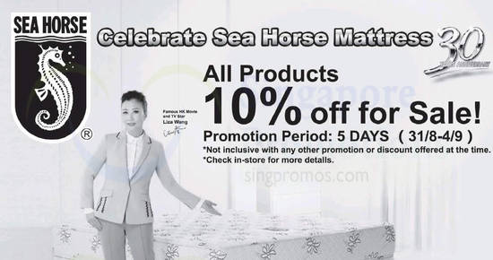 Sea Horse feat 1 Sep 2017 Sea Horse feat 1 Sep 2017
