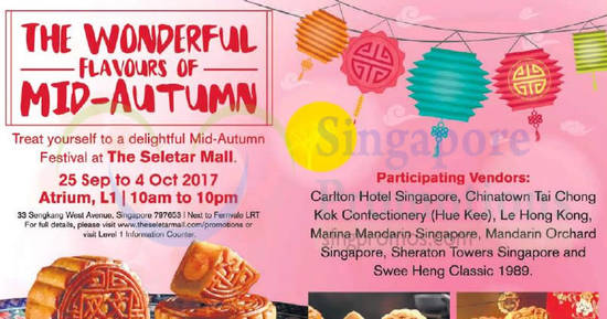 The Seletar Mall feat 23 Sep 2017 The Seletar Mall feat 23 Sep 2017