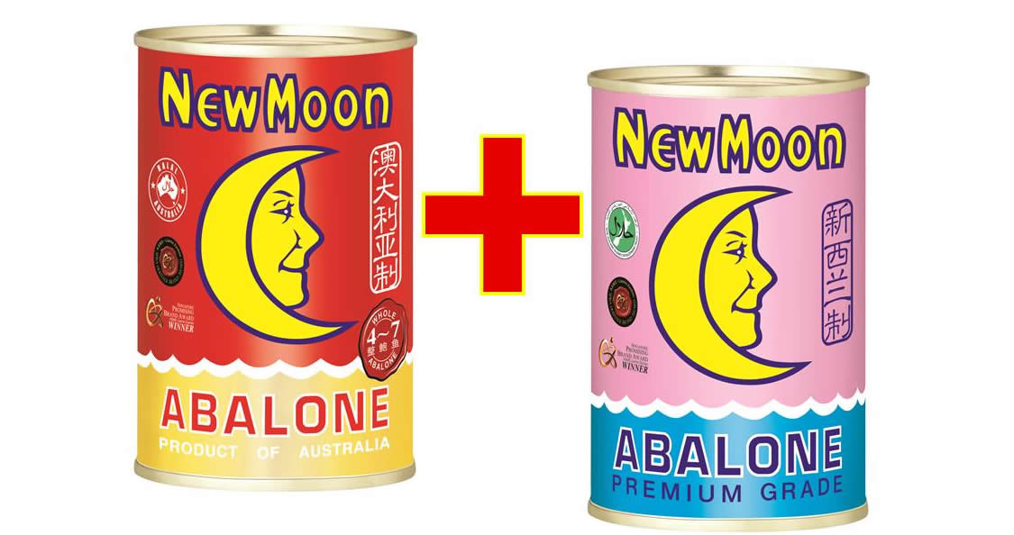 Featured image for New Moon Official E-store: $64 for New Zealand 425g & Australia 425g abalone cans! Valid from 12 Jan 2018