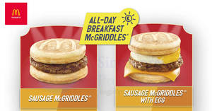 Featured image for McDonald’s McGriddles are BACK for a limited time! Also check out chicken meatballs & more! From 5 Jun 2018