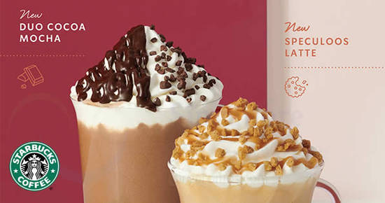 Iced Spiced Cocoa Latte pics pictures Iced Spiced Cocoa Latte
