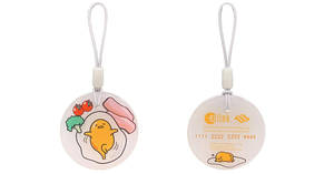 Featured image for (Sold out!) EZ-Link releases new Gudetama EZ-Charms from 28 December 2018