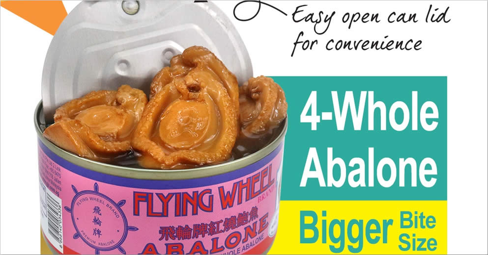 Featured image for Buy-3-Get-3-Free Flying Wheel Abalone Premium Braised Whole Abalone 4 mini abalone from 29 Jan 2019