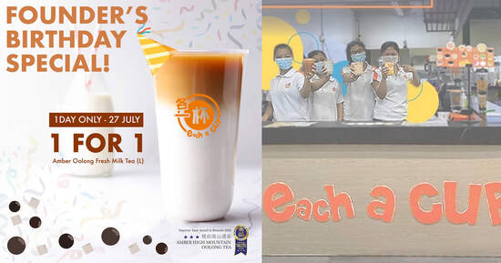 Featured image for Each-a-Cup: 1-for-1 Amber Oolong Milk Tea (Large Size) on 27 July 2020