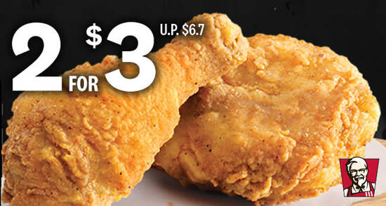 Featured image for KFC: Enjoy 2 pcs of Chicken (Original Recipe / Hot & Crispy) for only $3 with DBS PayLah! till 14 August 2020