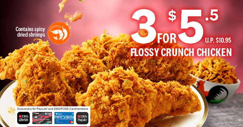 Featured image for KFC: 3pcs Flossy Crunch Chicken for $5.50 with DBS/POSB credit/debit cards payments till 31 August 2020