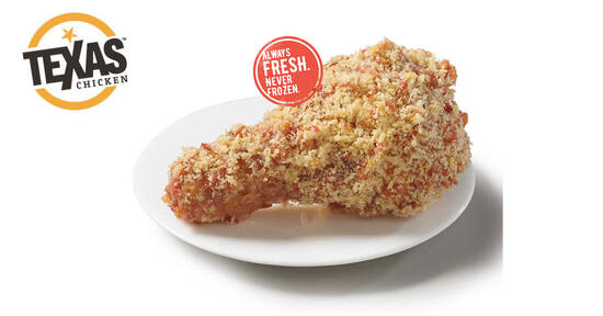 Featured image for Texas Chicken S'pore Creates a Special "Naughty and Nice" Buttery Cranberry Fried Chicken Recipe till 6 Jan 2021