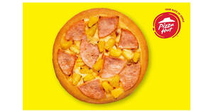 Featured image for FREE Personal Pan Pizza from Pizza Hut for StarHub customers on Saturday, 12 Dec 2020