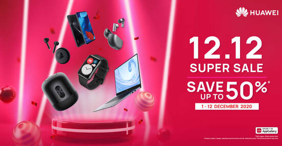 Featured image for Huawei exclusive 12.12 and festive deals from 1 - 31 Dec 2020