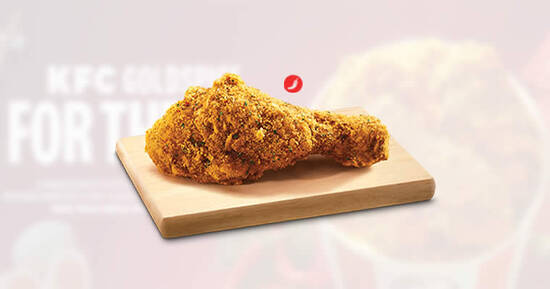 Featured image for KFC Goldspice Chicken is back along with new Goldspice Fries till 23 Feb 2021