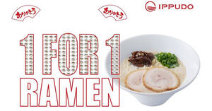 Featured image for (EXPIRED) IPPUDO Shaw Centre is offering 1-for-1 ramen in celebration of the outlet’s 7th Anniversary on 1 March 2022
