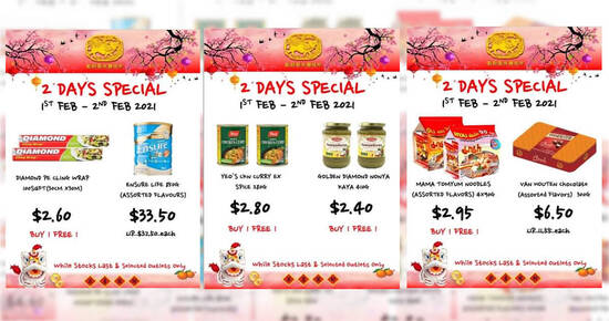 Featured image for Sheng Siong TWO-day deals on 1 - 2 Feb: Van Houten Chocolate, Many 1-for-1 Deals & More