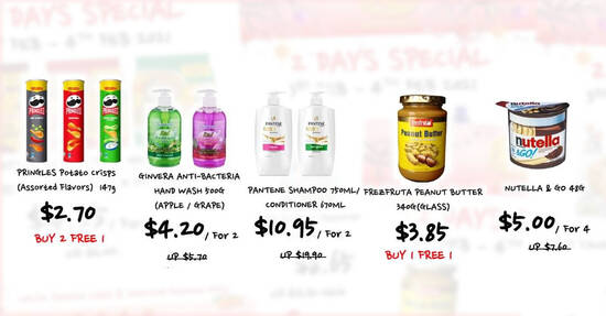 Featured image for Sheng Siong TWO-day deals on 3 - 4 Feb: Pringles Potato Crisps, Pantene Shampoo, Nutella & Go & More