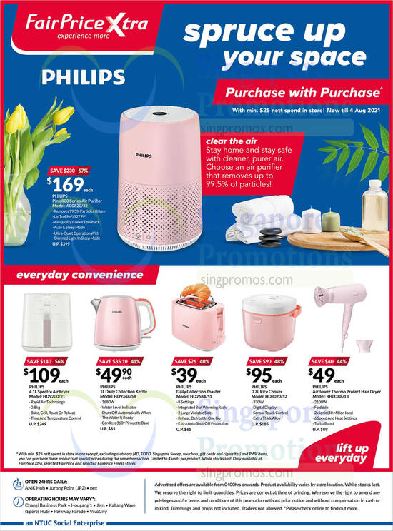 Philips small 1 Jul 2021