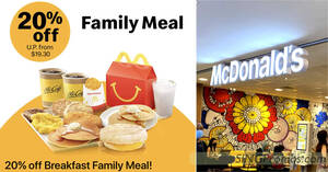 Featured image for McDonald’s S’pore 20% off Breakfast Family Meal deal till 14 Aug means you pay only S$15.44