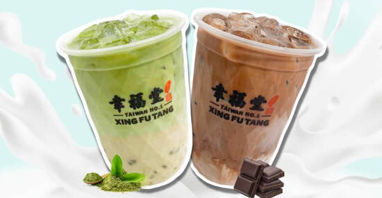 Xing Fu Tang offering 1-for-1 Matcha Fresh Milk/Chocolate Fresh Milk w/ Crystal Jelly from 19 Aug 2022