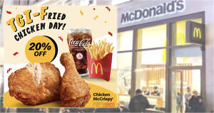 Featured image for 20% off McDonald’s Chicken McCrispy® (2pc) Meal at S’pore outlets on Friday, 29 Sep 2023