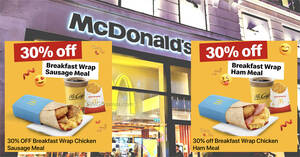 Featured image for 30% off McDonald’s Breakfast Wrap Sausage/Ham Meal from 26 – 27 Sep at S’pore outlets