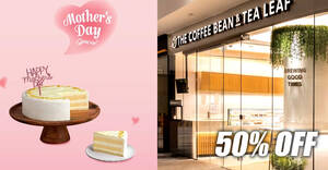 Featured image for Celebrate Mother’s Day with 50% Off Coffee Bean’s 7″ Yuzu Osmanthus Whole Cake from 26 Apr – 5 May 2024