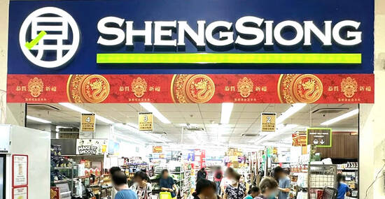 Sheng Siong 1-FOR-1 Potong Musang King Ice Cream, Happy Family Sandwich Biscuits & more housebrand deals till 9 June