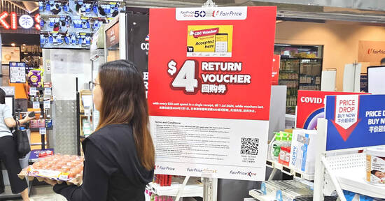 FairPrice giving S$4 return vouchers for every $50 worth of CDC Supermarket vouchers spent there till 1 July 2024