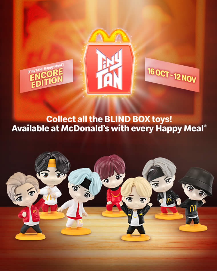 McDonalds TinyTAN 2 18 Oct 2025