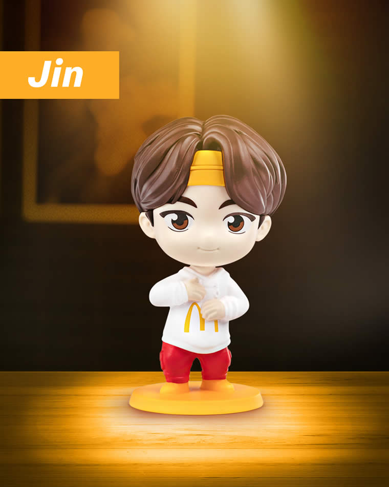 McDonalds TinyTAN 5 singpromos.com 18 Oct 2025