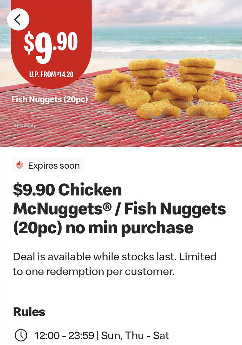 McDonalds 1 27 Nov 2025