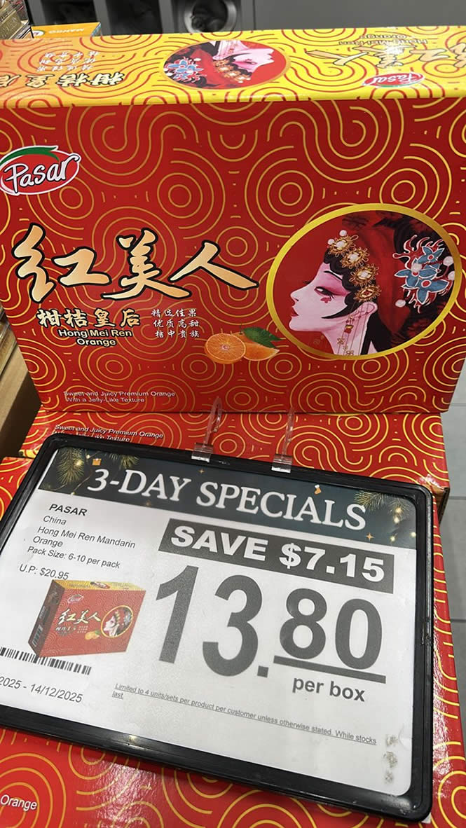 FairPrice 7 singpromos.com 12 Dec 2025