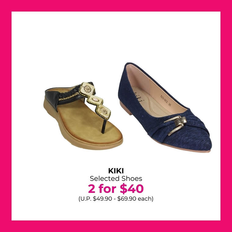 BHG 1 singpromos.com 28 Jan 2026