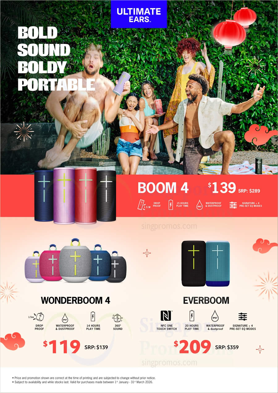 Logitech 1 13 Jan 2026